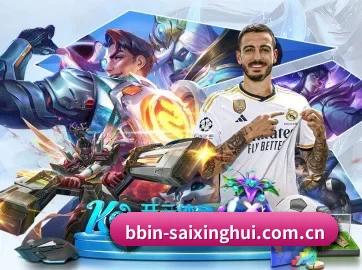 BBIN体育app下载 APP